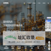 数字展馆_数字3D动画_数字多媒体_互动多媒体_写意视觉科技集团