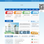 个人移动pos机-免费申请办理-POS机办理中心