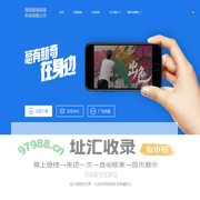 海南喵咖网络科技有限公司