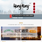 北京锐翼东翔科技有限公司