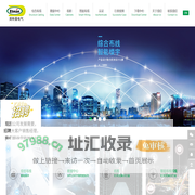 综合布线_网络综合布线系统_厂家-上海英特曼电气