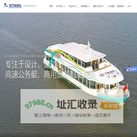 公务艇_海事执法艇_仿古游船_游艇_特种船艇_码头工程-无锡东方高速艇有限公司