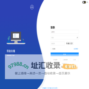 普盈科技