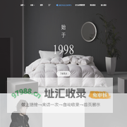 SHENGLI
