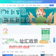 MPN家园 | 塞利尼索联合芦可替尼,为骨髓纤维化治疗提供新选择