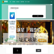 吉他谱_吉他弹唱六线谱_指弹吉他谱_吉他教学视频 - 酷琴谱