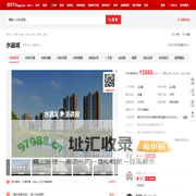 【常州水晶城小区,二手房,租房】- 常州房天下