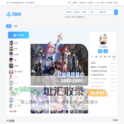 初始喵游戏交易平台-欧皇初始喵
