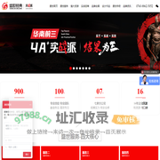 北京营销策划_广东营销策划_中山营销策划【盛世经典营销策划】