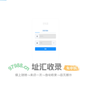 世牧通-农业认养