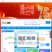 慈溪生活网招聘 - 慈溪人才招聘信息平台