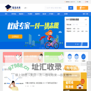 智选未来