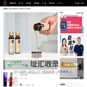 丽声网络-在C2CC，读懂美妆行业-C2CC.CN
