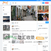 策略,通关技巧-奕朗游侠网 - Good Luck To You!