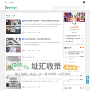 YL心得网 -