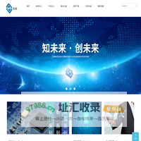 成都申威科技有限责任公司