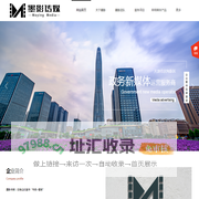 山东蓝奥德环境工程有限公司