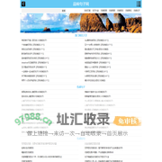【品味心情网】伤感句子大全|心酸无奈的伤感短句|心累伤感语录