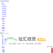 程力专用汽车股份有限公司官网