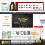 原墅国际_杭州原墅装饰设计工程有限公司