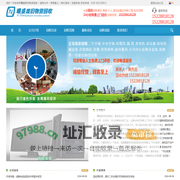 成都二手中央空调回收_电缆线回收_专业旧空调拆除_酒店茶楼设备回收-曦盛废旧物资