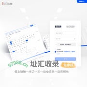 Dhunting管理后台