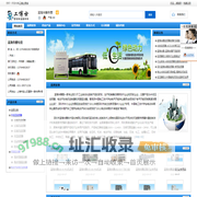 蓝海华腾变频器|蓝海华腾|价格|型号|代理|工博士工业品专家
