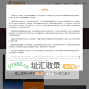首页--镕盛投资