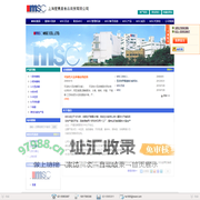 上海爱美喜食品商贸有限公司_主营纳米钙,大豆多糖,食品香精_位于上海市上海市