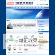 开关电源电路图_小体积电源_明纬电源_舞台灯光_LED电源