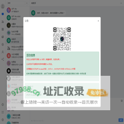 创想AI