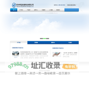 生产线厂家|发动机生产线|冲床机械手|苏州机械手-苏州坤泓机械科技有限公司