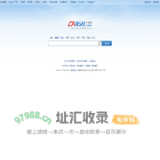 自动化产业链营销平台