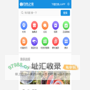 中国专业的钓鱼人社区 - 钓鱼之家