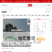 【东莞东逸翠苑小区,二手房,租房】- 东莞房天下
