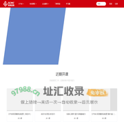 珂睿学院 - 助你保持领先