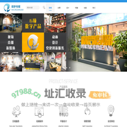 微梦传媒-武汉影视创意公司-企业宣传片拍摄-MG动画制作-专题汇报片视频策划