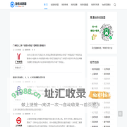 地铁线路图 - 地铁线路查询，换乘时刻表，高清地铁图下载