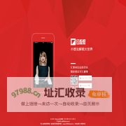 红板报 - 小想法解锁大世界 - Flipboard 中国