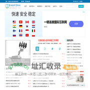 家电维修资料网 - 维修行业资料门户站