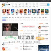 单机游戏-单机游戏下载-单机游戏下载大全中文版下载-免费单机游戏下载基地_乐游网