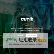 CENIT