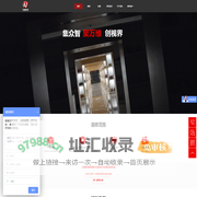 万维影视传媒