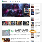 168游戏丨让您更快的掌握热门游戏通关要领