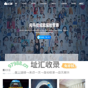 i云保官网-用科技成就保险普惠