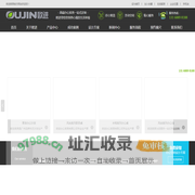 广州办公家具-办公家具厂家-广州办公家具厂-欧进家具