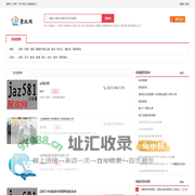 【昆明家政公司,昆明家政服务公司】-昆明聚政网