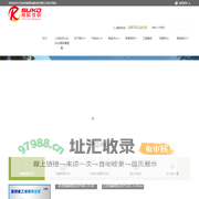 聚四氟乙烯（PTFE）生产设备制造商 - 江苏尚科氟塑机械