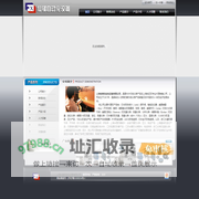 上海仙锋自动化设备有限公司_