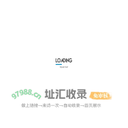 天和无人机科技溧阳有限公司X-UAV-无人机,航拍 航测无人机设计制作专业固定翼 航拍 航测 测绘无人机